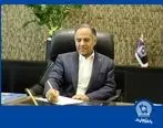 پیام مدیرعامل بانک تجارت به‌مناسبت شانزدهمین سال‌روز خصوصی‌سازی این بانک
