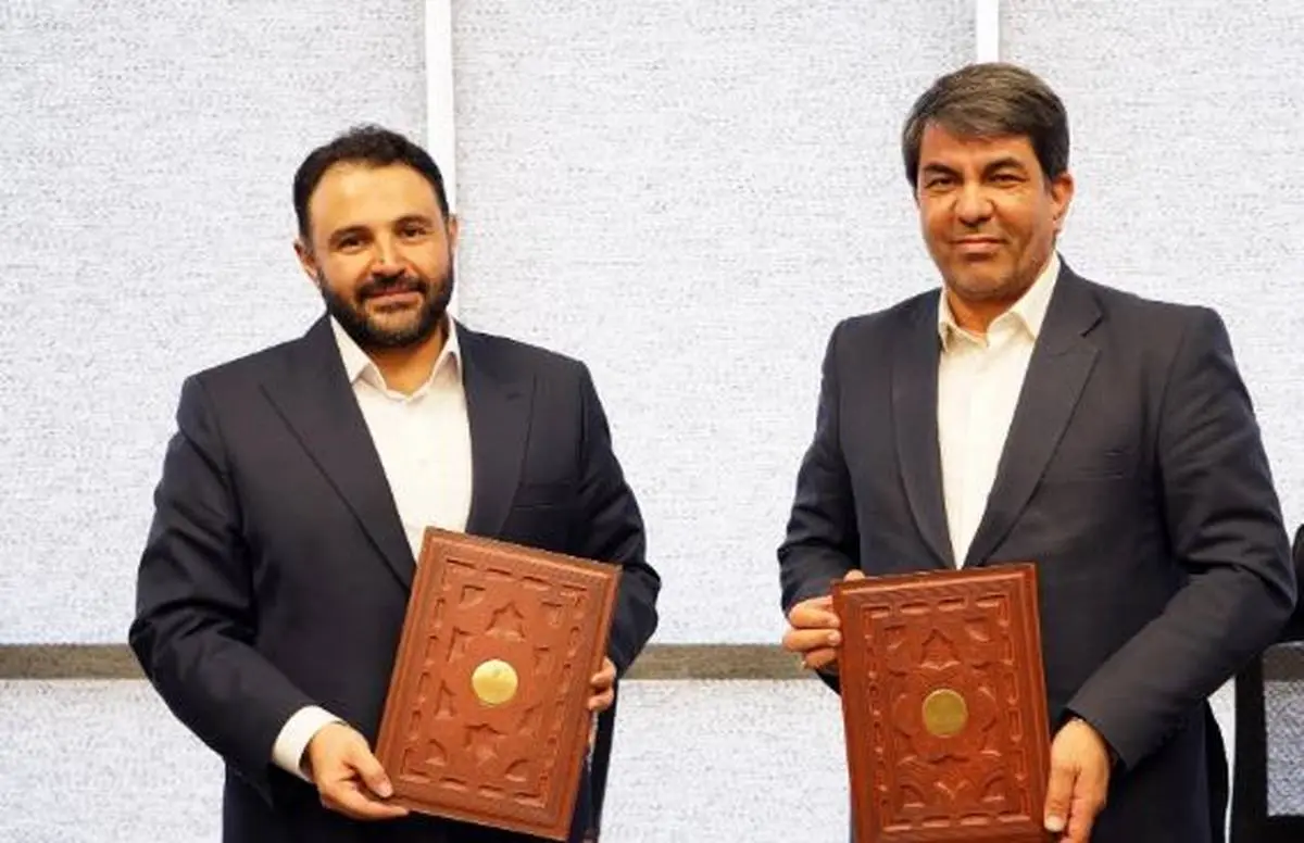 امضای تفاهمنامه راهاندازی اولین زیستبوم بانکداری تخصصی معدن کشور در کرمان