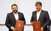 امضای تفاهم‌نامه راه‌اندازی اولین زیست‌بوم بانکداری تخصصی معدن کشور در کرمان