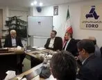 نشست مشترک مدیرعامل بانک ملت و رییس سازمان گسترش و نوسازی صنایع ایران