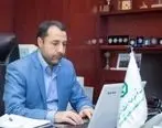 بازدید دکتر صالح آبادی از شعبه سنندج بانک توسعه صادرات ایران بصورت مجازی