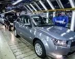 عبور تجاری سازی روزانه محصولات گروه صنعتی ایران خودرو از مرز 2800دستگاه

