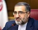 سخنگوی قوه قضاییه: به‌زودی حکم اعدام جاسوسان ایرانی اجرا می‌شود