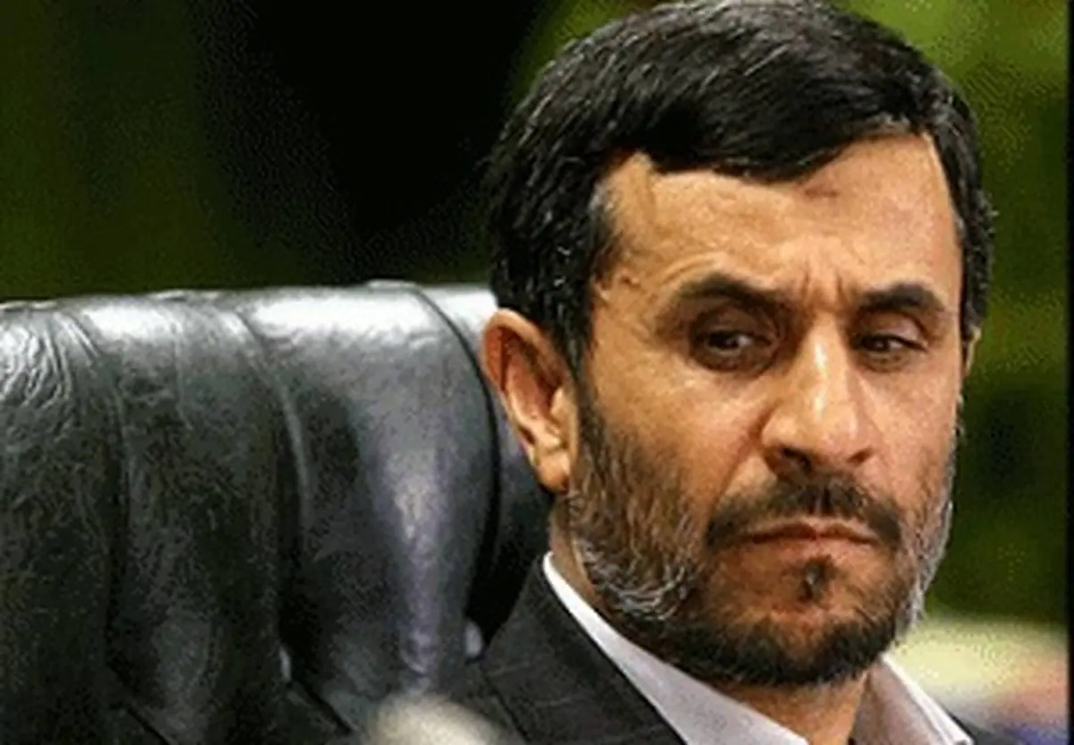 اسناد فاش نشده احمدی نژاد چیست؟
