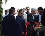 افتتاح طرح صنایع فولاد پارس سیستان با تسهیلات بانک صنعت و معدن