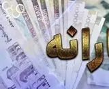 افراد بالای ۱۸ سال می‌توانند یارانه‌شان را از خانوار جدا کنند