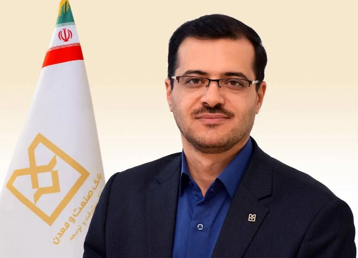 تخصیص هدفمند منابع به بخش صنعت، راهبرد اصلی این بانک به عنوان یک بانک توسعهای-تخصصی است