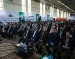 اولین رویداد آموزشی مجریان و تسهیلگران جهادی بنیاد علوی برگزار شد

