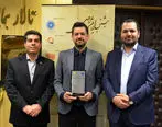 تقدیر از نفت پارس در چهاردهمین جشنواره ملی بهره ‌وری