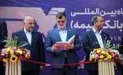 نبض اقتصاد ایران در قلب نمایشگاه بین‌المللی تهران می‌زند
