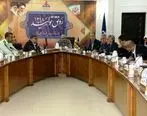 برگزاری جلسه کنترل و پیشگیری ویروس کرونا در سازمان منطقه ویژه پارس
