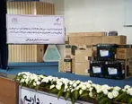  مشارکت بانک رفاه کارگران در تجهیز مراکز بهداشتی و درمانی استان هرمزگان