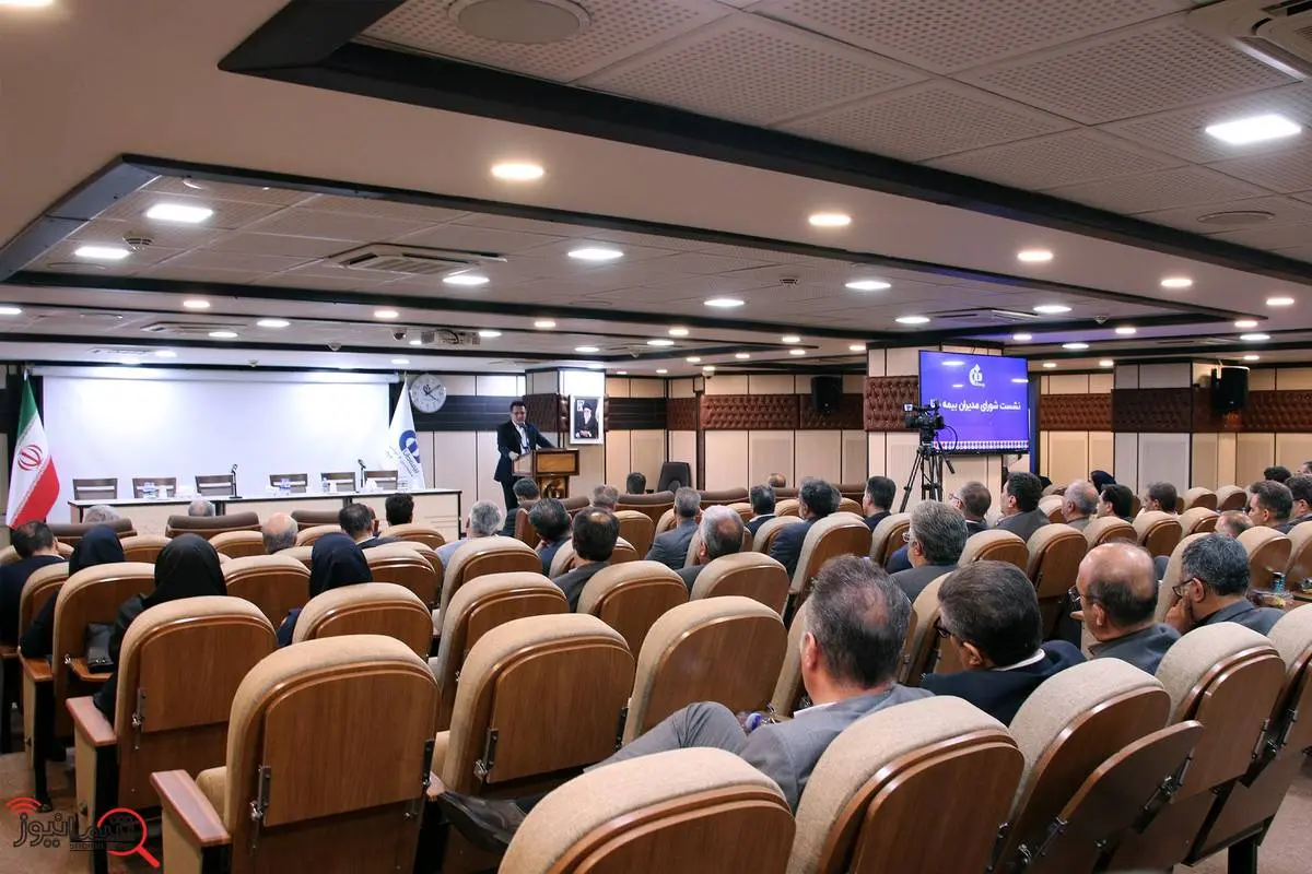 تحلیل عملکرد، تأکید بر نظارت داخلی و تحقق پرتفوی 30 همتی در چهار ماه گذشته