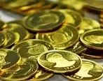 سکه از ۱۲میلیون تومانی عبور می کند؟