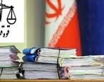 شگردهای عجیب وکیل بابک زنجانی برای مشتریان شرکت های خودرویی!