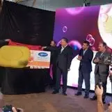 رونمایی از محصول شگفتانه پاکسان
