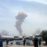 ویدیو انفجار مهیب در بندر شهید رجایی بندرعباس+ جزییات 