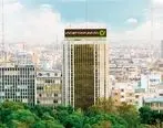 ۵ شعبه بانک قرض الحسنه مهر ایران در کرمانشاه باجه عصر دارند