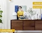 راهنمای کامل خرید کنسول چوبی ساده
