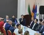 برگزاری نشست تخصصی مدیران عامل مناطق آزاد و ویژه اقتصادی کشور با باشگاه سرمایه‌گذاری بین‌المللی ارمنی‌ها