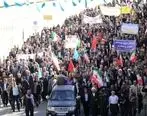 ویدئو| تصاویر هوایی از حضور باشکوه مردم در راهپیمایی 22 بهمن 1402