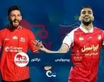 نتیجه بازی فوتبال تراکتور و پرسپولیس+فیلم