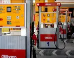آیا پمپ بنزینی آتش زده شده است