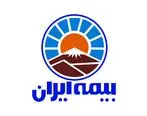 مدیر عامل و تیم کارشناسی بیمه ایران از پالایشگاه تهران بازدیدکردند