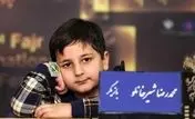 محمدرضا شیرخانلو پوریا مشتاق دودکش با مادر فوقالعاده جوانش |  هیچ کس باورش نمیشد محمدرضا شیرخانلو  مادر به این جوانی داشته باشد 