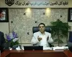 آی تی نقش تعیین‌کننده‌ای در شفاف‌سازی امور دارد