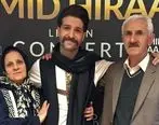 شباهت عجیب حمید هیراد به پدر و مادرش + عکس