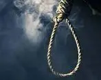 پاره شدن طناب دار یک قاتل در قزوین | جزییات
