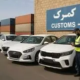 دستور معاون وزیر صمت جهت تسریع در ترخیص خودروهای وارداتی از گمرک