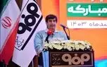 فولاد مبارکه مدل مردمی‌سازی اقتصاد را رقم می‌زند