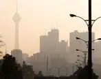 غلظت آلایندگی هوای شهرهای بزرگ تا دو روز آینده