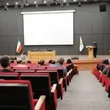کارگاه آموزشی پدافند غیرعامل