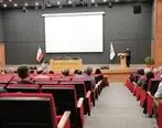 کارگاه آموزشی پدافند غیرعامل