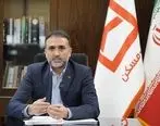 انجام مقدمات تحقق افزایش سرمایه ۱۰۰ همتی بانک مسکن با راه‌اندازی صندوق املاک و مستغلات