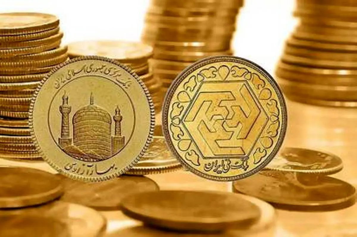 سکه ارزان شد / آخرین قیمت طلا امروز
