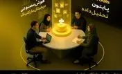 جشنواره آموزش‌های تخصصی آکادمی ایرانسل با تخفیف ویژه