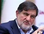 تقدیر رئیس سازمان مدیریت بحران از بانک مهر ایران
