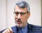 وزارت خارجه انگلیس، سفیر ایران را احضار کرد