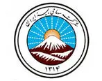 دستیابی بیمه ایران به رشد ۵۲ درصدی در تولید حق بیمه طی ۵ ماهه ۹۸

