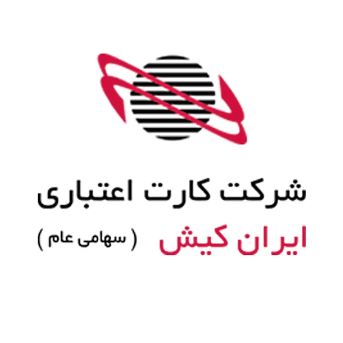  ثبت نام‌بیش از300 هزارنفرمشتری بانک تجارت ‌دربسترUSSD ایران کیش 