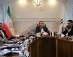 نشست دوره‌ای دبیر شورای‌عالی مناطق آزاد با اعضای هیأت‌مدیره سازمان منطقه آزاد کیش برگزار شد