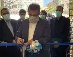 افتتاح ساختمان جدید بیمه سینا در بیرجند
