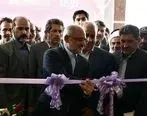 افتتاح مدرسه خلیج فارس بانک قرض الحسنه مهرایران در ثلاث باباجانی

