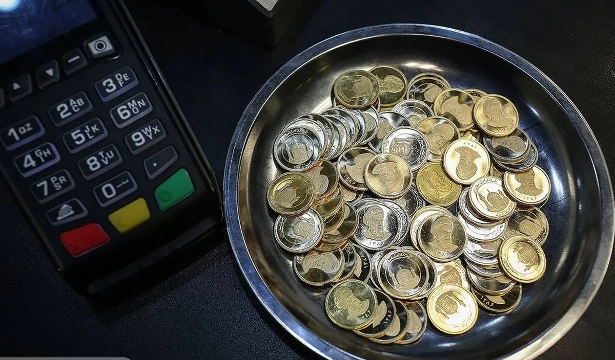 جزئیات عرضه سکه در مرکز مبادله | سکه‌های حراجی مشمول مالیات می شوند؟