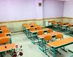 اعلام شرایط حضور دانش آموزان در مدرسه در شرایط زرد و سفید 