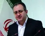  مدیر عامل جدید بیمه ایران معین انتخاب شد